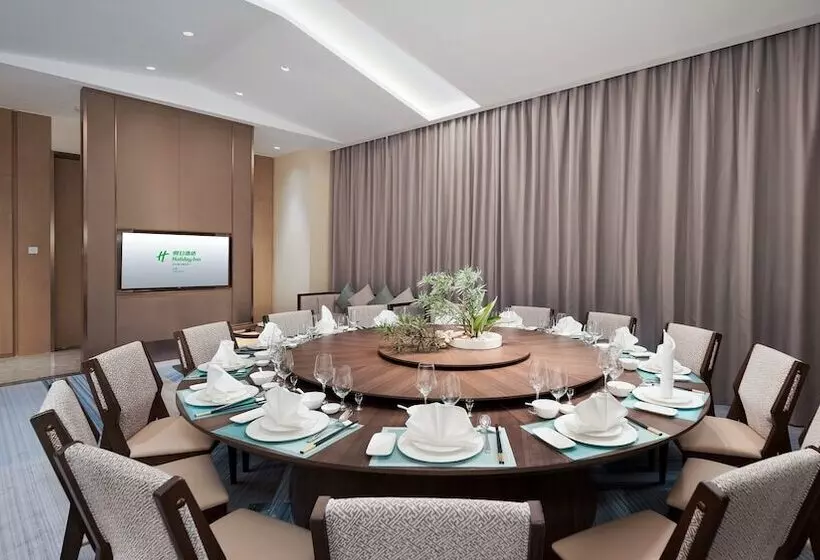 Hotelli Holiday Inn Yongkang By Ihg