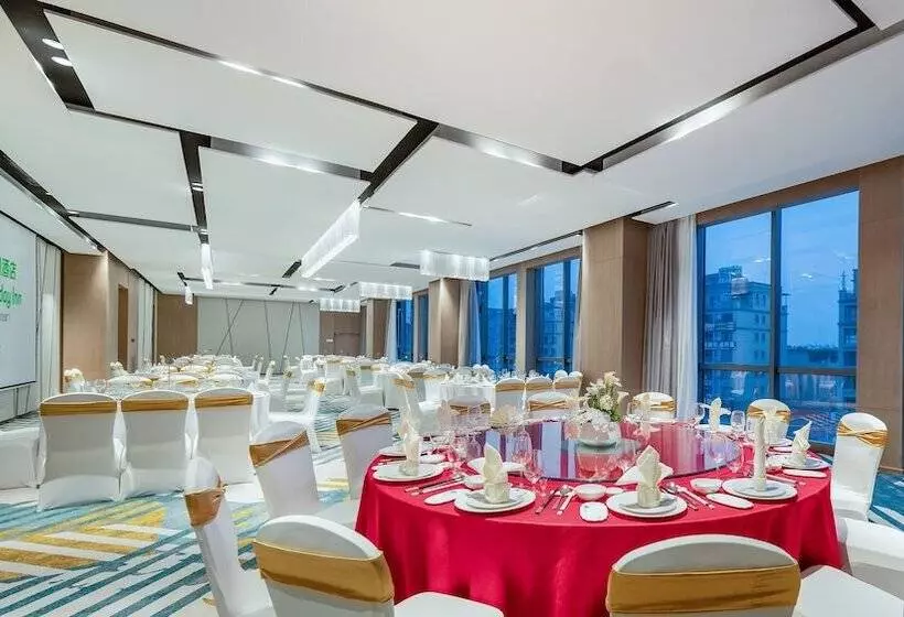 Hotelli Holiday Inn Yongkang By Ihg