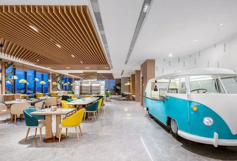 Hotelli Holiday Inn Yongkang By Ihg