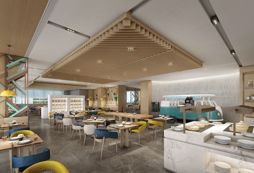 Hotel Holiday Inn Yongkang By Ihg