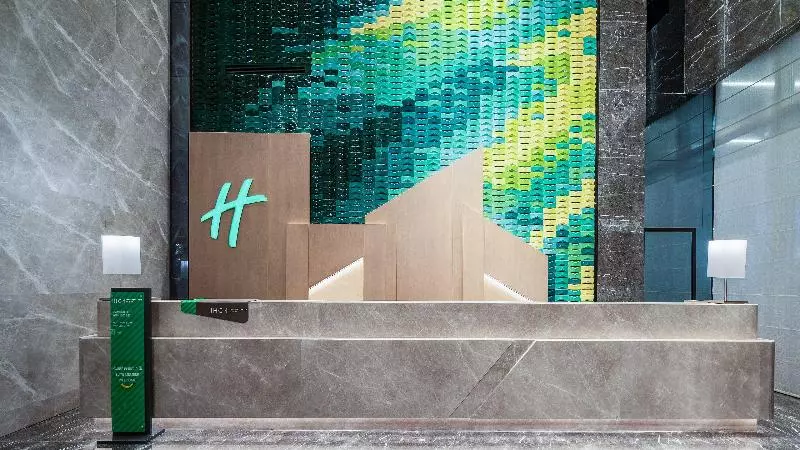 Hotelli Holiday Inn Yongkang By Ihg