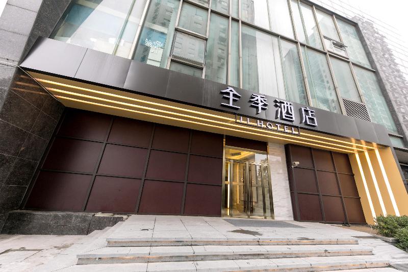 Hotel Hi Inn Shanghai Wujiaochang Huangxing Road