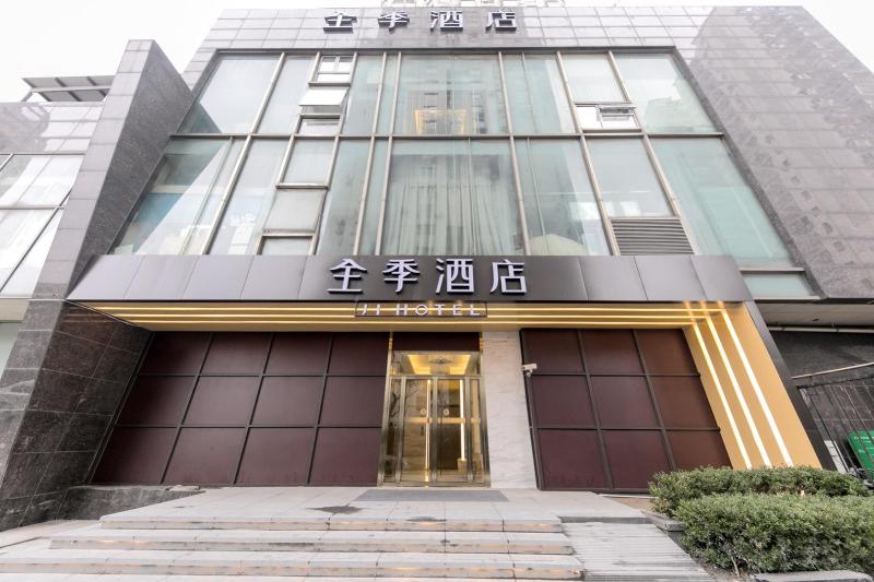 Hotel Hi Inn Shanghai Wujiaochang Huangxing Road