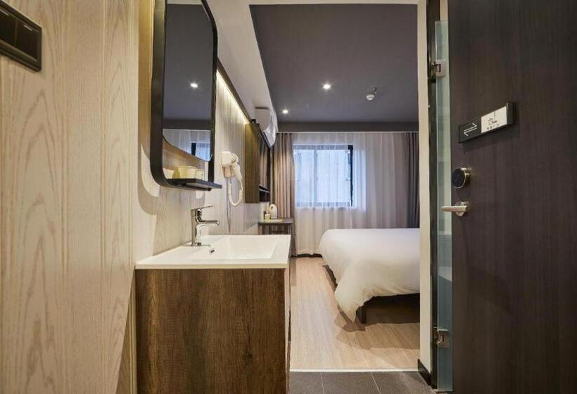 Hotel Hi Inn Shanghai Wujiaochang Huangxing Road