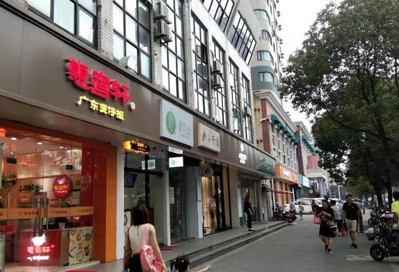 Hotel Hi Inn Shanghai Wujiaochang Huangxing Road