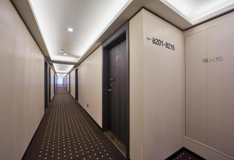 Hotel Hi Inn Shanghai Wujiaochang Huangxing Road