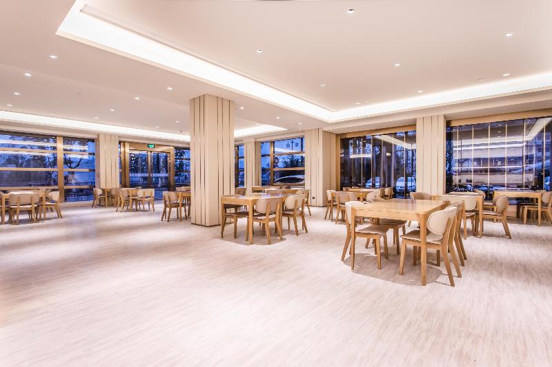 فندق Ji  Suzhou Guanqian Street Le Bridge Metro Station