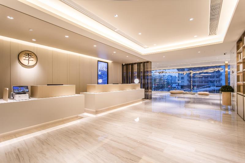 فندق Ji  Suzhou Guanqian Street Le Bridge Metro Station