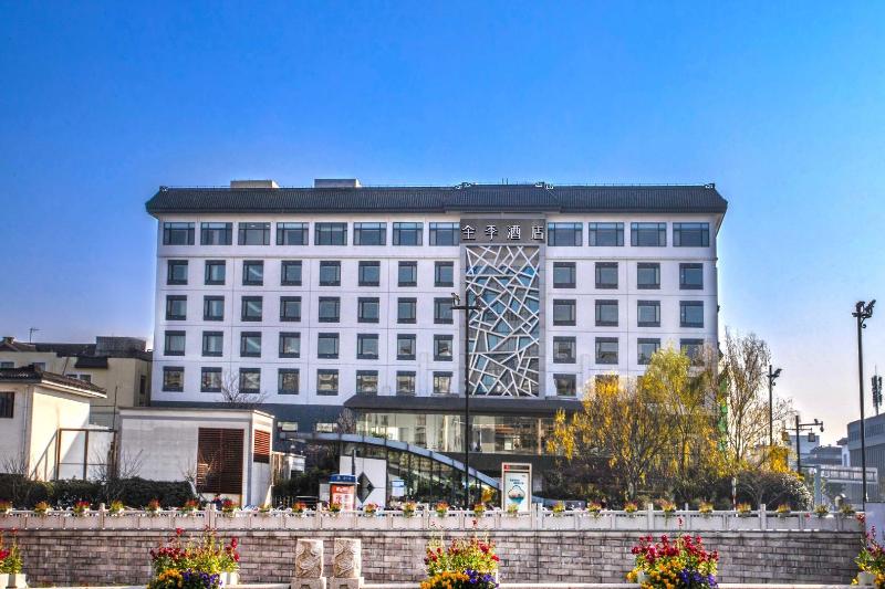 فندق Ji  Suzhou Guanqian Street Le Bridge Metro Station