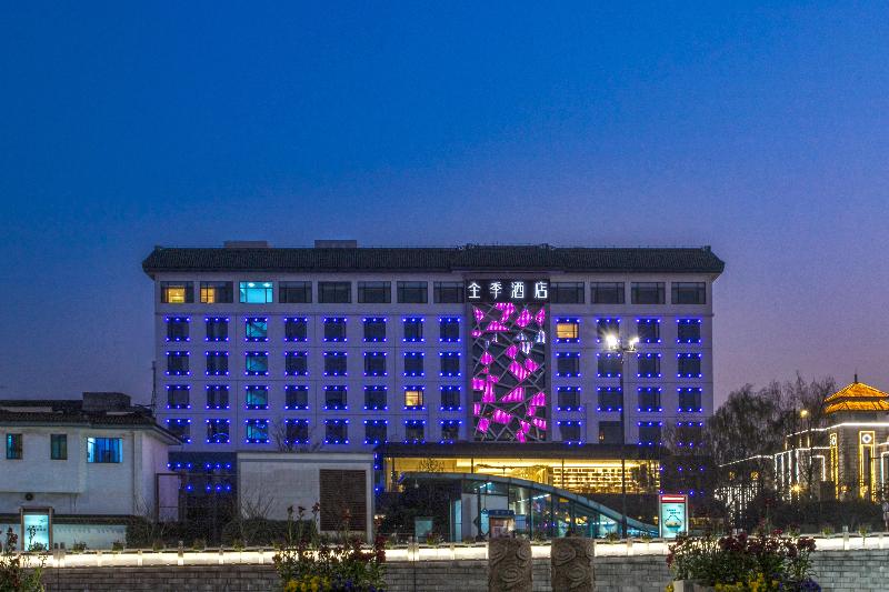 فندق Ji  Suzhou Guanqian Street Le Bridge Metro Station