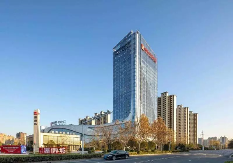 Pullman Huai An 淮安铂尔曼酒店