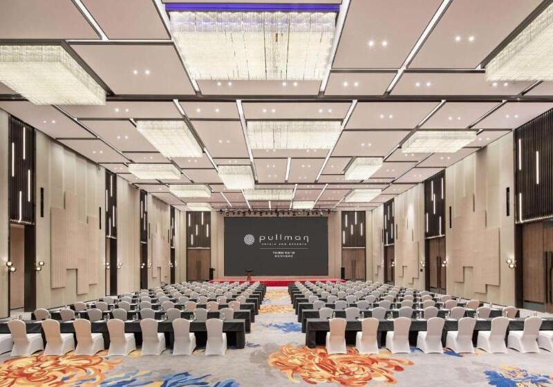 Pullman Huai An 淮安铂尔曼酒店