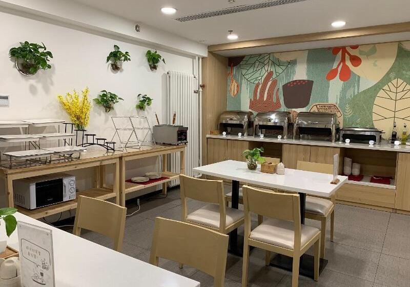 Hotel Hanting Beijing Xidan