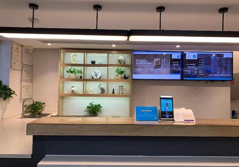 Hotel Hanting Beijing Xidan