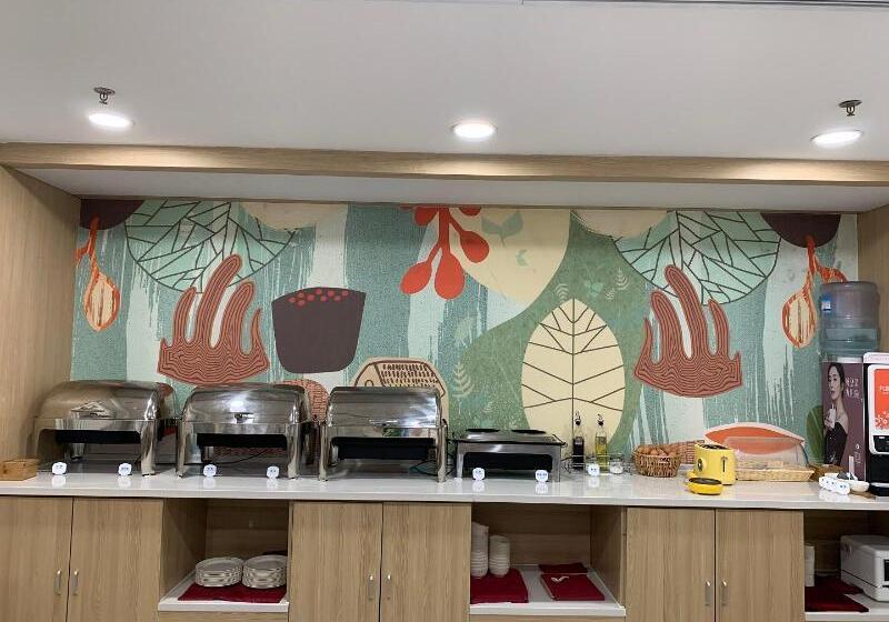 Hotel Hanting Beijing Xidan