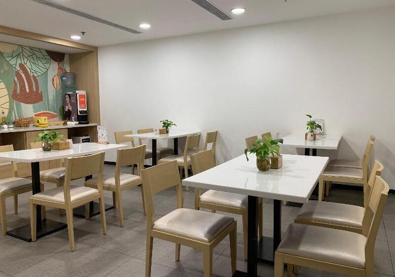 Hotel Hanting Beijing Xidan