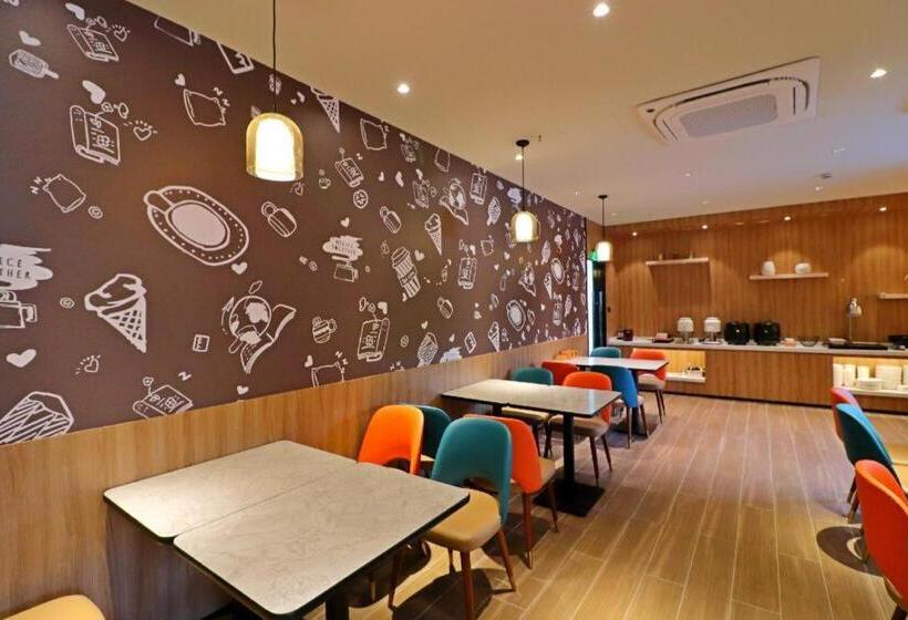 Hanting Hotel Shanghai Pujiang Sanlu Highway