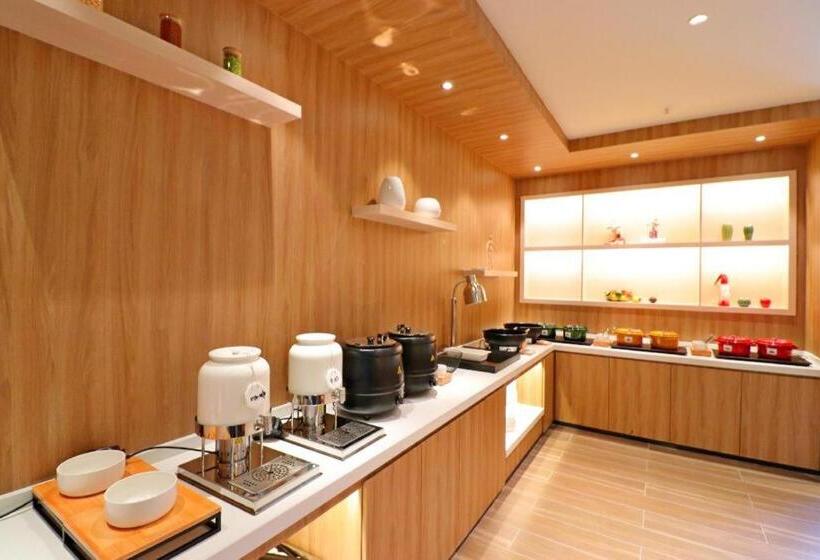 Hanting Hotel Shanghai Pujiang Sanlu Highway