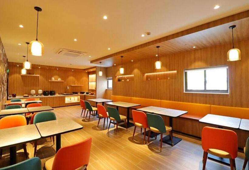 Hanting Hotel Shanghai Pujiang Sanlu Highway