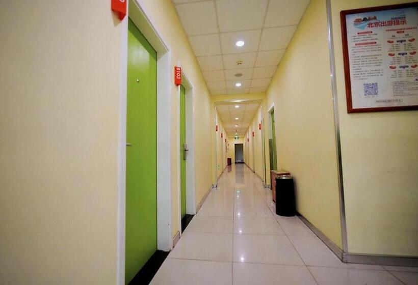 Отель Hi Inn Beijing Qianmen Dashilan