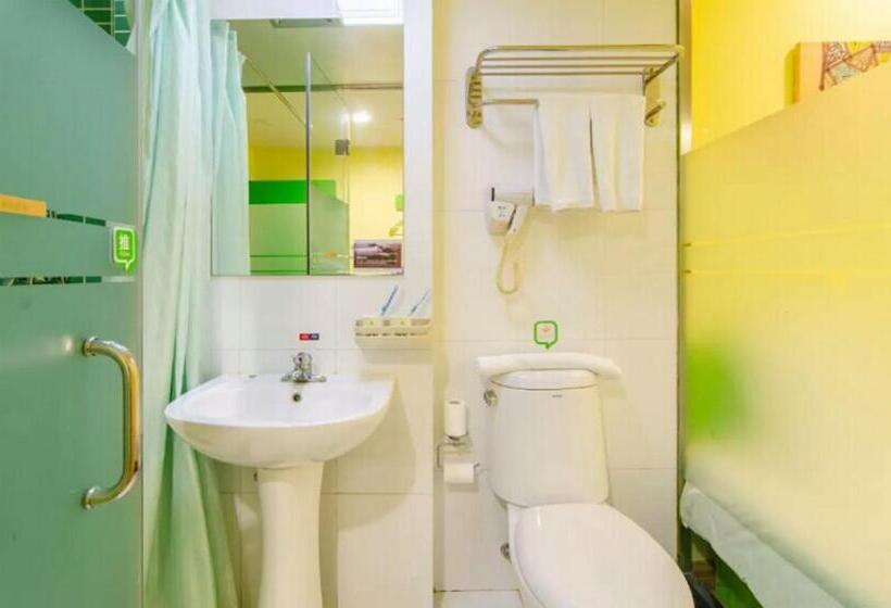 Otel Hi Inn Hightech Wanda Plaza