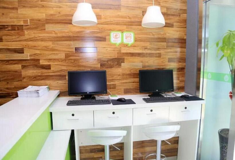 Otel Hi Inn Hightech Wanda Plaza