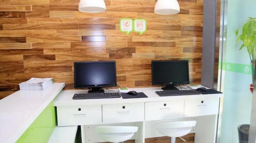 Otel Hi Inn Hightech Wanda Plaza