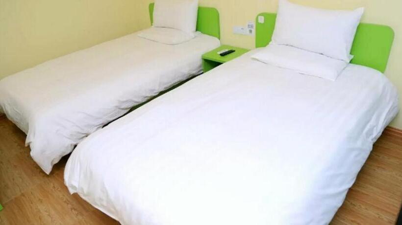 Otel Hi Inn Hightech Wanda Plaza