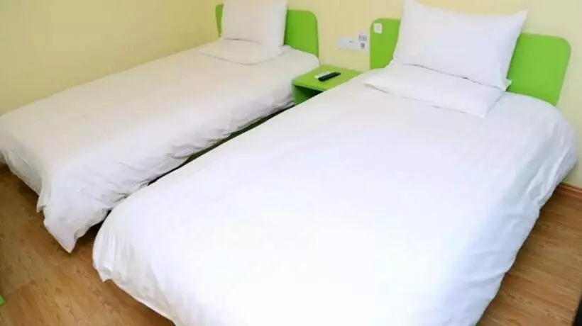 ホテル Hi Inn Hightech Wanda Plaza