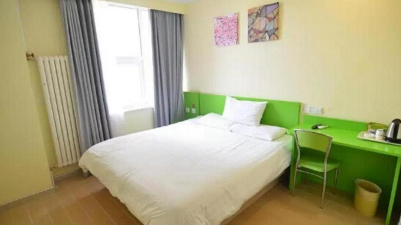 Otel Hi Inn Hightech Wanda Plaza