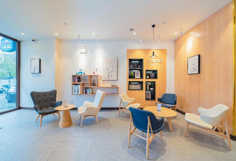 Hotel Hanting  Shanghai Jiading New City Baiyin Road