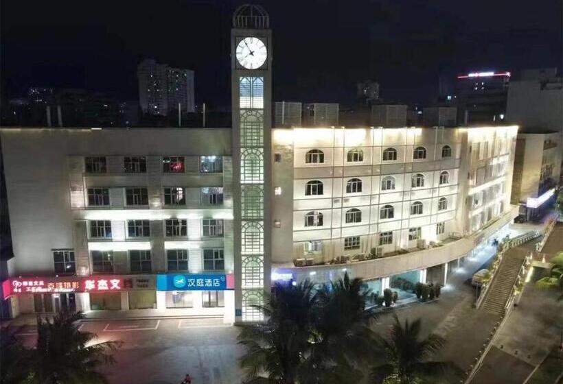 Hanting Hotel Haikou Qilou Old Street