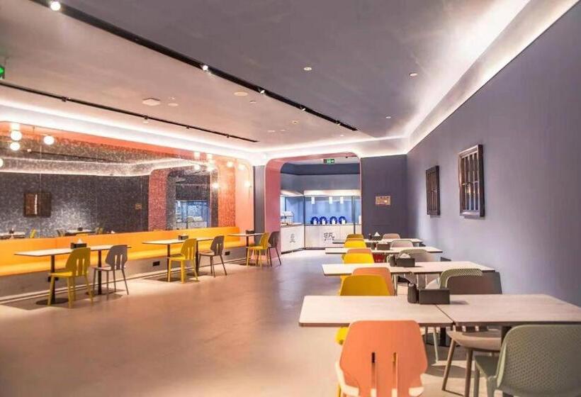 Hanting Hotel Haikou Qilou Old Street