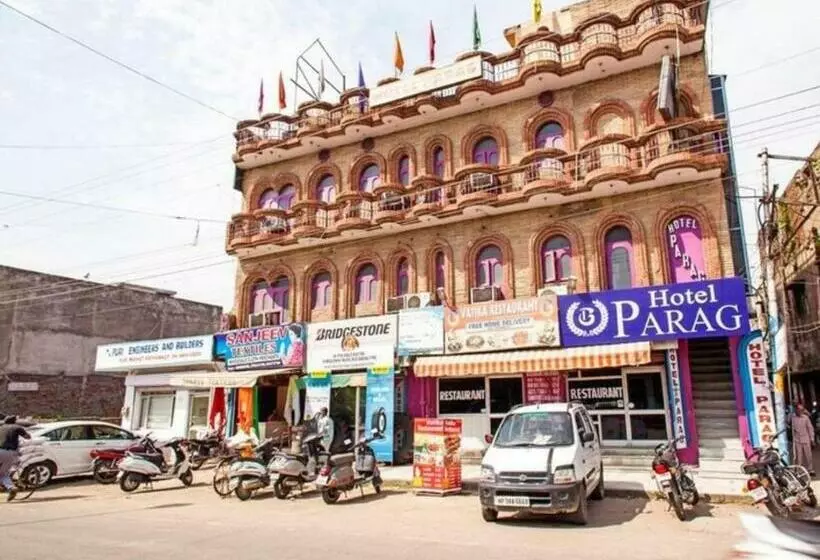 Hotelli Parag, Gurdaspur Road, Pathankot