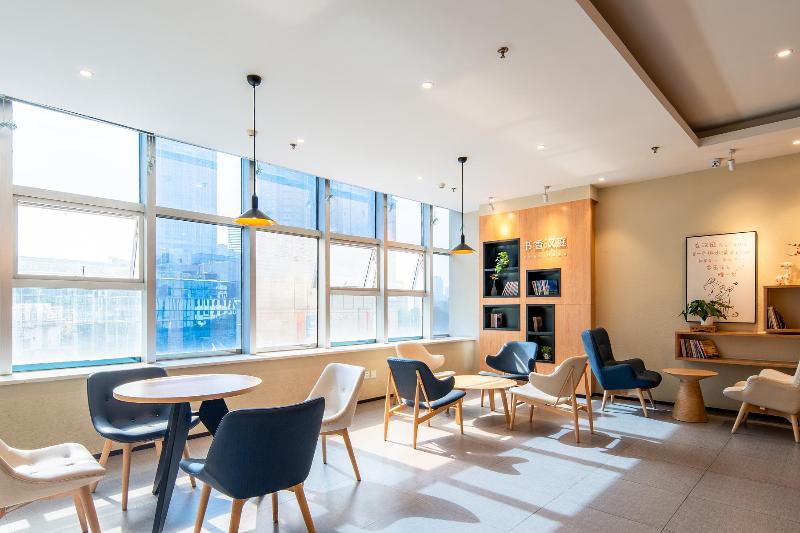 Hotel Hanting  Hefei Huaihe Road Pedestrian Street