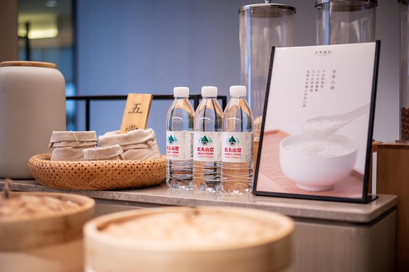 בית מלון כפרי Ji  Nanjing Xinjiekou Central Shopping Center