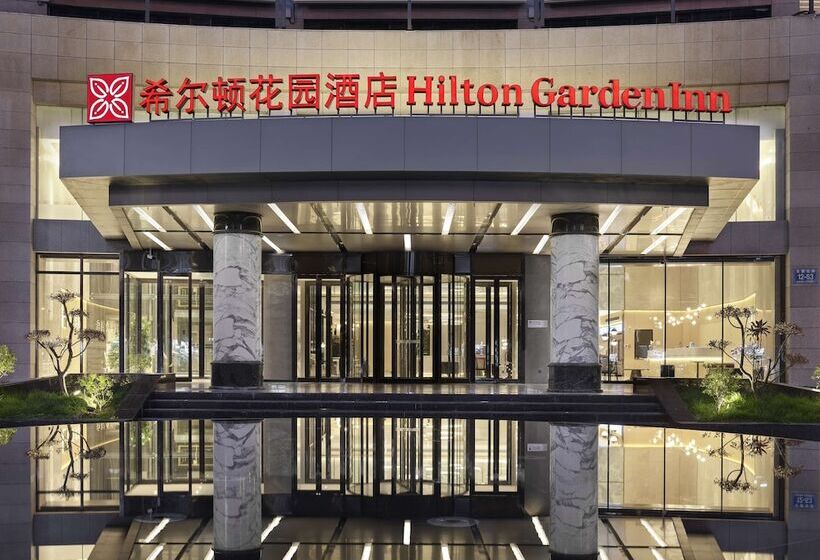 בית מלון כפרי Hilton Garden Inn Anshan Haicheng