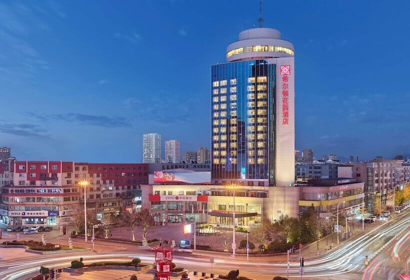 בית מלון כפרי Hilton Garden Inn Anshan Haicheng