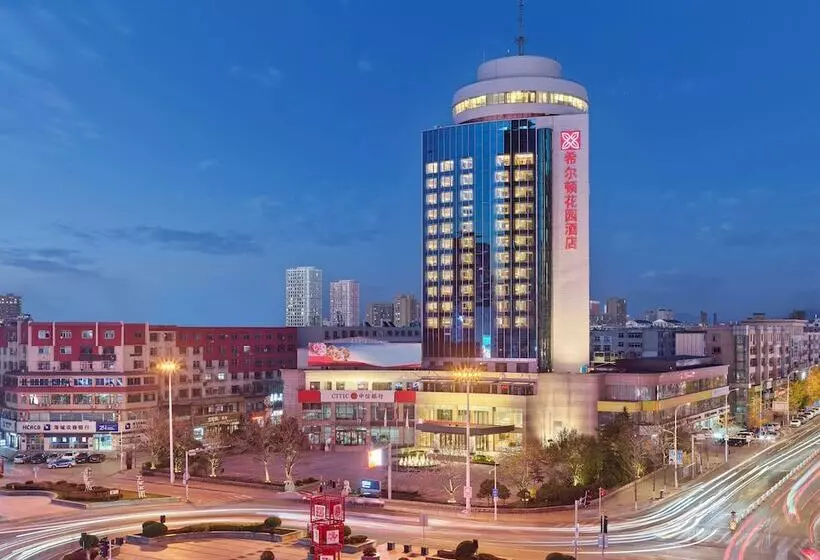 ホテル Hilton Garden Inn Anshan Haicheng
