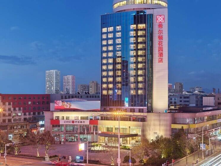 בית מלון כפרי Hilton Garden Inn Anshan Haicheng