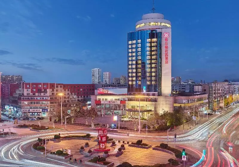 ホテル Hilton Garden Inn Anshan Haicheng