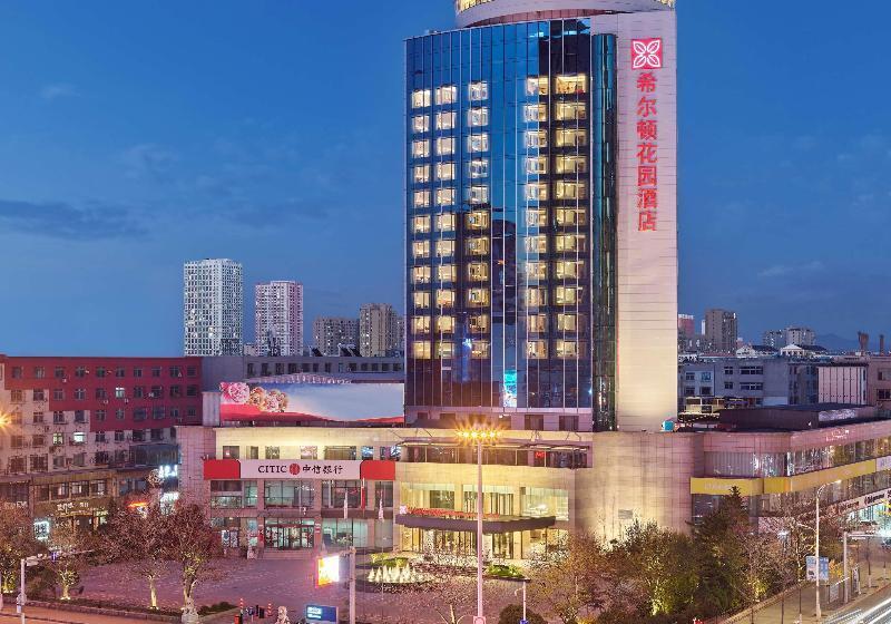 בית מלון כפרי Hilton Garden Inn Anshan Haicheng