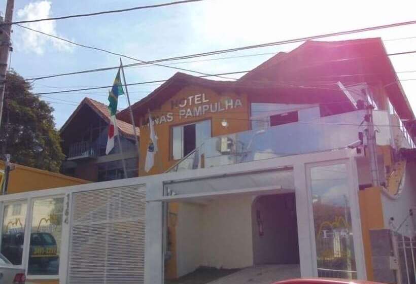 ホテル Minas Pampulha