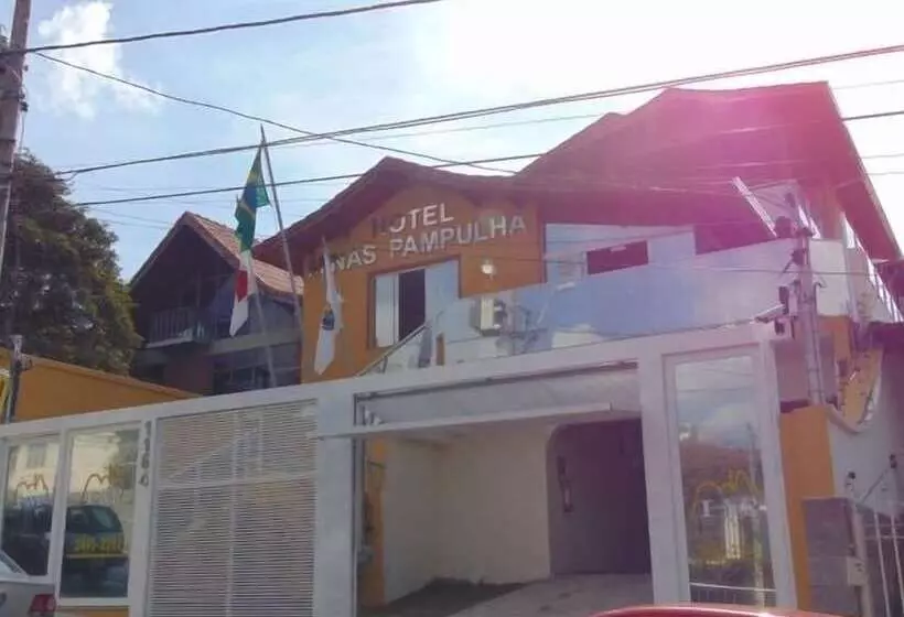 ホテル Minas Pampulha
