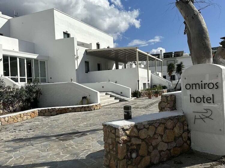 Hotel Omiros