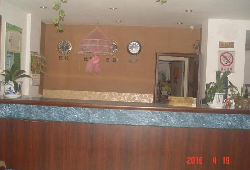 בית מלון כפרי Taizhou Taishan Business