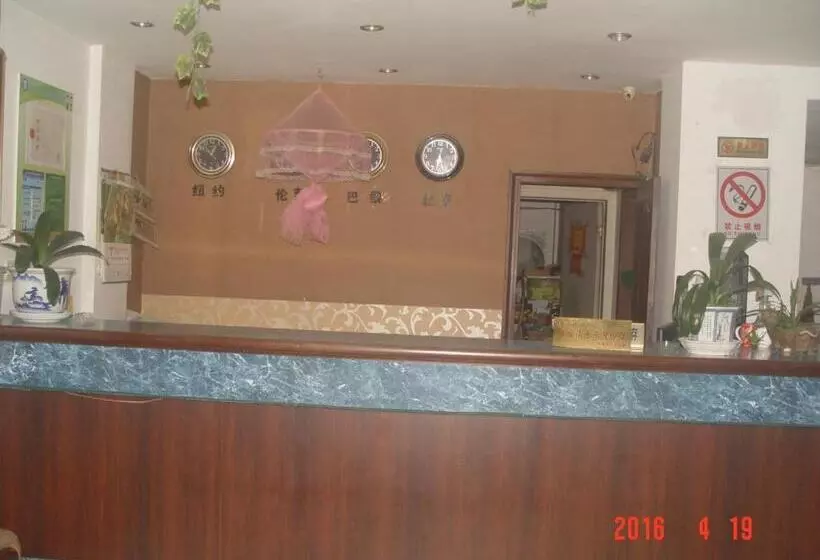 Hotelli Taizhou Taishan Business