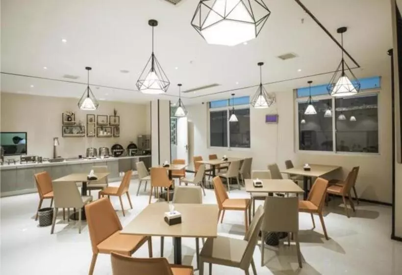 ホテル City Comfort Inn Zhoukou Huaiyang Kangle Road