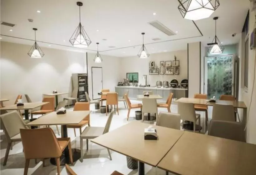 ホテル City Comfort Inn Zhoukou Huaiyang Kangle Road