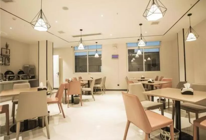 ホテル City Comfort Inn Zhoukou Huaiyang Kangle Road